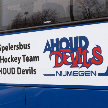 Den Haag - Nijmegen 20-3-2015