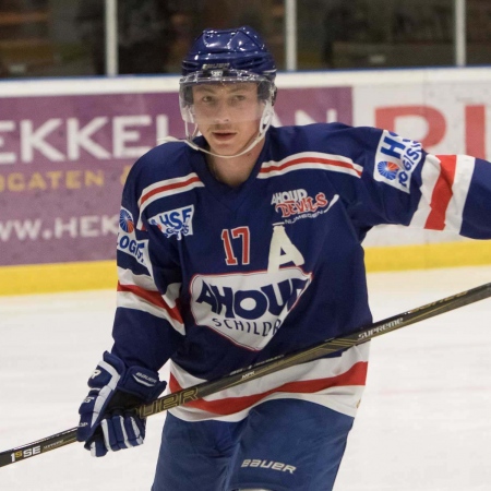 Ahoud Devils U18 -Nat Team U18 18-03-2016