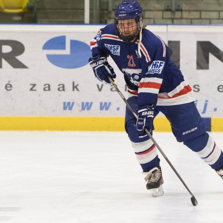 Ahoud Devils U18 -Nat Team U18 18-03-2016