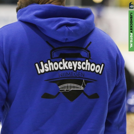 Schaatsklas 12-12-21